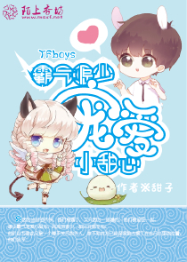 深得朕心怎么回复