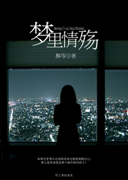 传奇法则