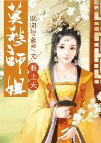 荒岛：我和女神从零开始