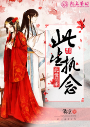漂浮高清完整版在线观看