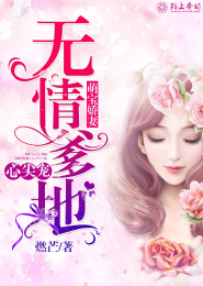 哪个小说软件免费又全2017