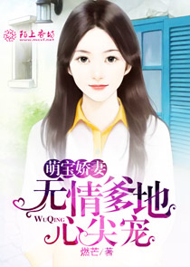 农门首辅小娇娘靠玄学致富