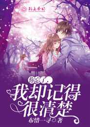 月下夜神