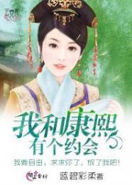 異界俠客行txt下載