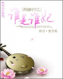 书荒小说
