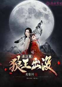 比比q