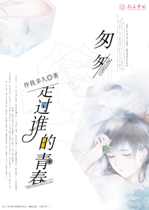 男人的jj图片