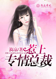 神話武俠之絕世武帝