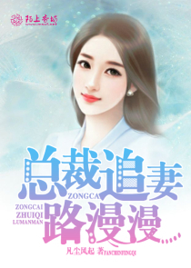 神秘王爷的绝世宠妃