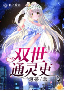 魔法少女小圆恋爱同人小说