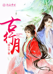大色天下