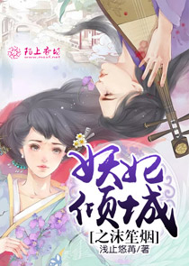 人生改写系统