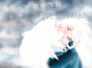 宝宝脸上有小坑怎么办
