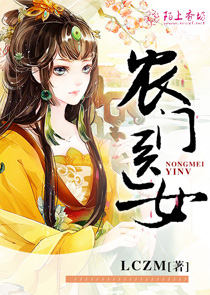 摘书网全本小说好看小说