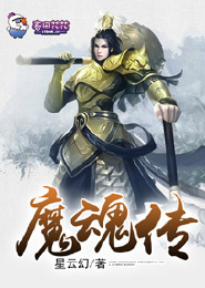 万界：我有虫族系统