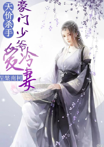 神雕侠侣:开局杀杨过,我苟不住了