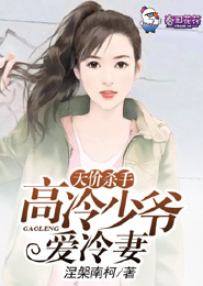 异能时代之快意恩仇