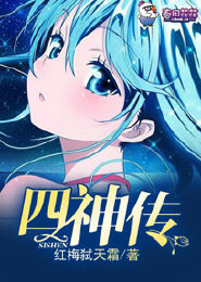 姚霁珊全部作品