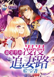 校园转角遇到美