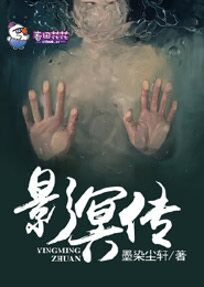 开局捡到小萝莉