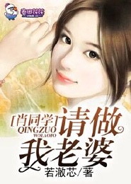 剑临次元