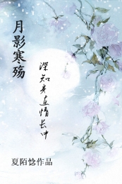 攻略反派成功后成了团宠