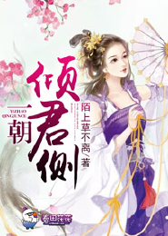 黑子的篮球同人小说赤司bg推荐