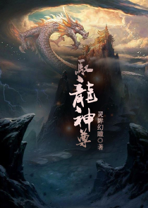 爆笑囧穿：贪财小蛮女