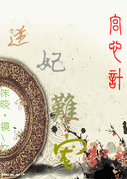 咸鱼小丧尸[无限]