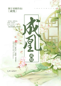 学霸又在装奶狗了