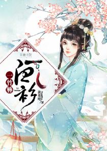 大无垠