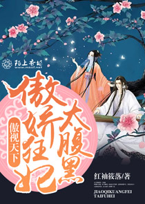 好看的未婚生子小说