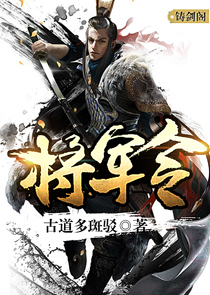 再战江湖高清国语版