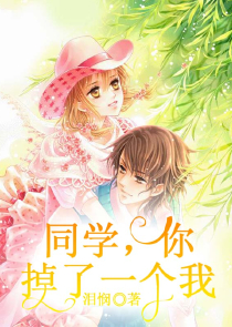 我的手机可以幻化