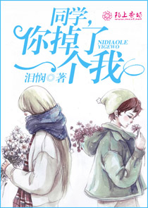 圣唐之天策神将