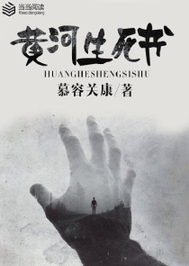 外露灯发光字