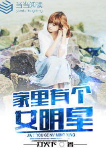 因过分谨慎，觉醒成神级辅助