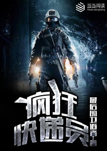 女扮男装后她成了团宠大佬