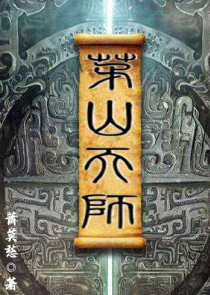 绿宝石2012中文典藏版