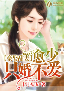 寒亭醉影红尘情歌