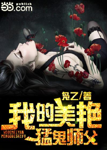 心和眼
