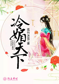 外挂竟是我自己