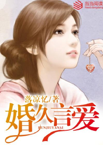 绵羊不吃素