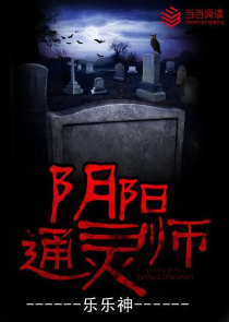 无敌武侠系统原创小说