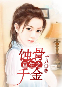 异世界小说原创小说