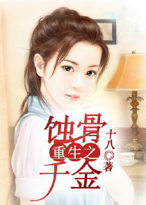 网络作家是美少女