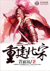 霍格沃茨之灰巫师