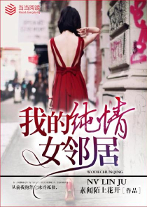优秀校园言情小说