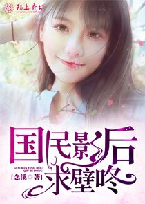 凌天佣兵团小说馆