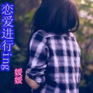 老公胎梦比孕妇准